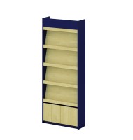 정기 간행물 전시대